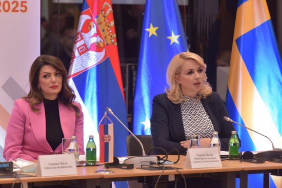 Darija-Kisic-tepavcevic-1