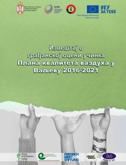 Gadanska-ocena-ucinka-PKV Gadanska-ocena-ucinka-PKV