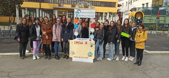 Medicinska-skola-Valjevoфотографија-3