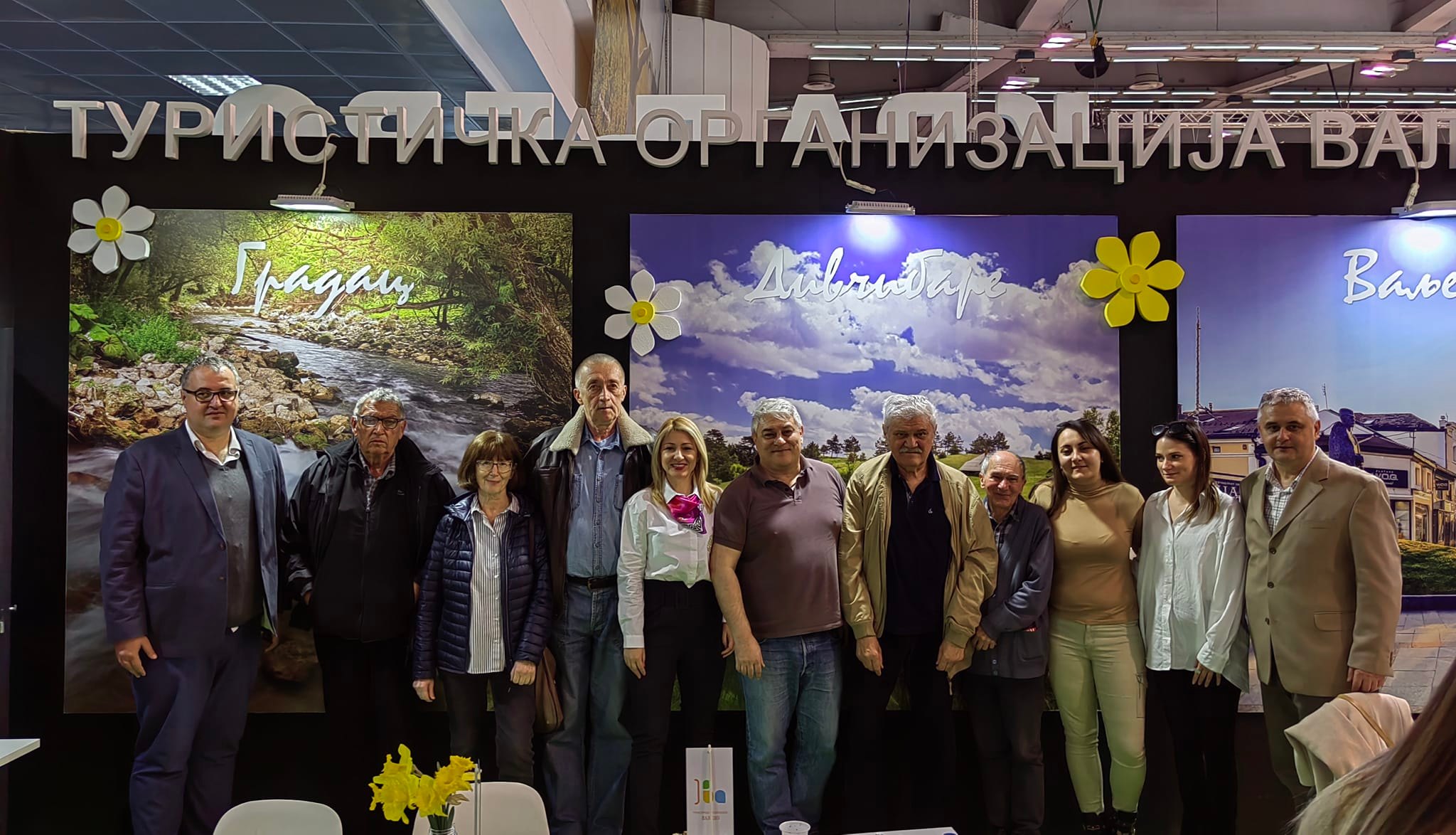 TOV-Sajam-turizma-2022-3 TOV-Sajam-turizma-2022-3