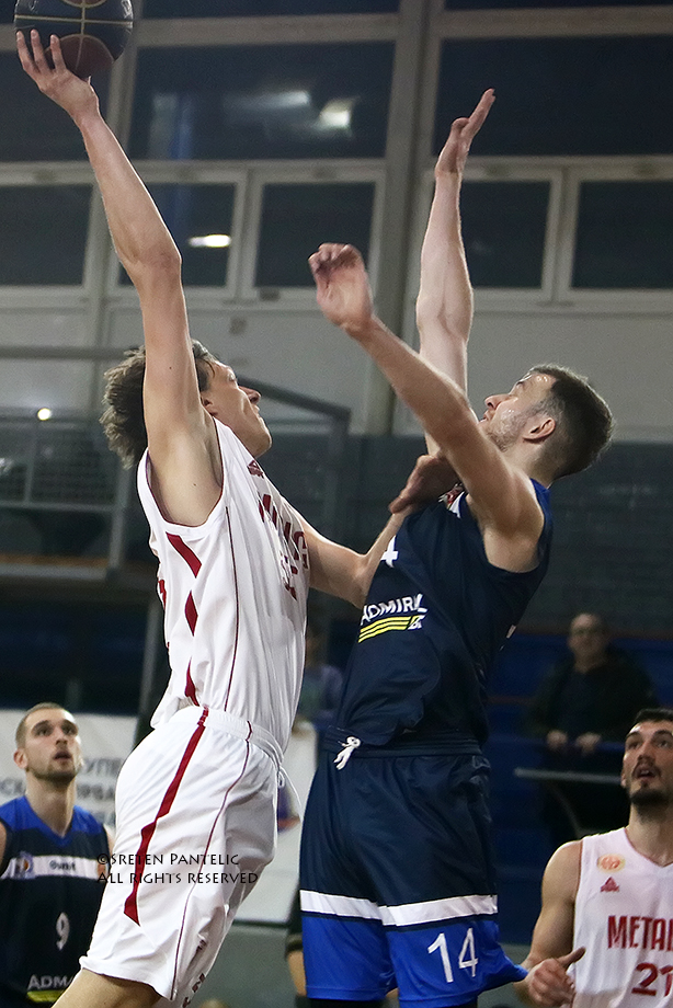 Valjevo-Sport-Kosarka-МЕТ-НП5-3 Valjevo-Sport-Kosarka-МЕТ-НП5-3