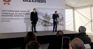 Vucic-BIZERBA-4-1
