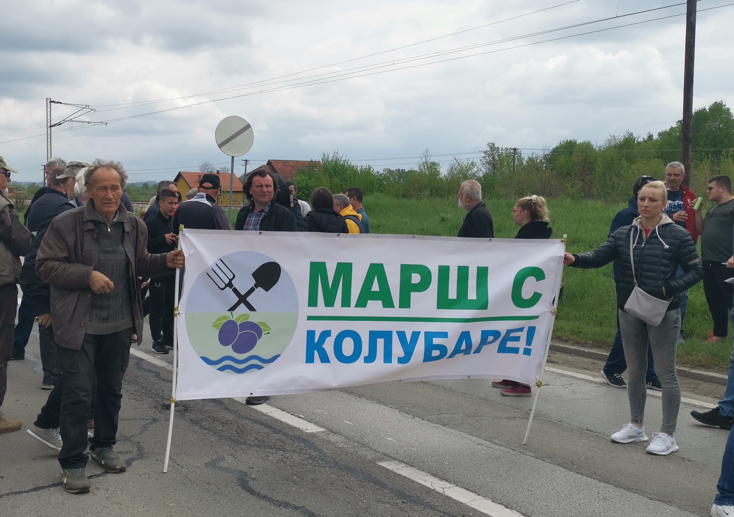Blokada-Protest-Lukavac-1