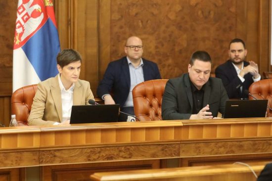 Vlada-Republike-Srbije-2
