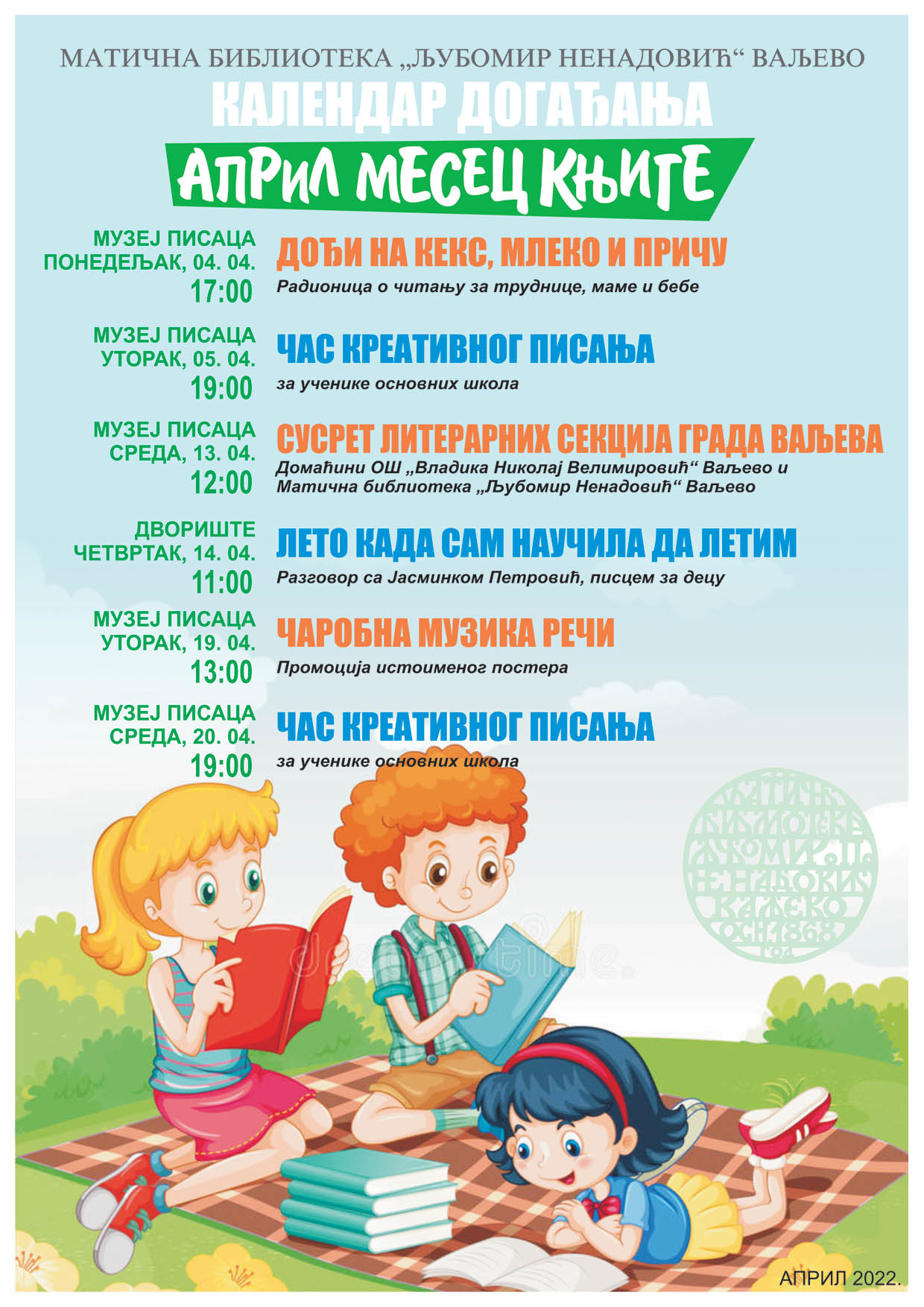april-mesec-knjige. april-mesec-knjige.