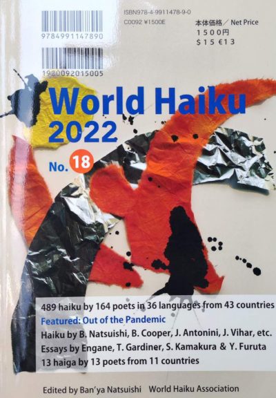 20220429_165608