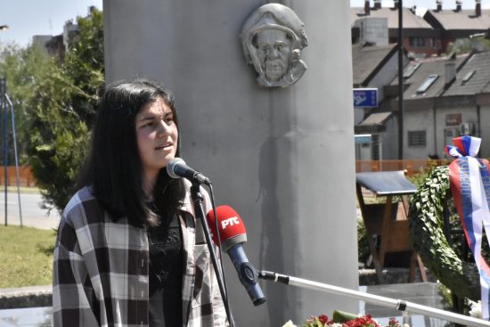 Mina-Simic Mina-Simic