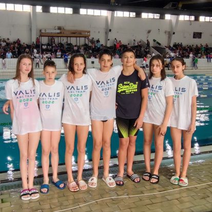 valis-krusevac