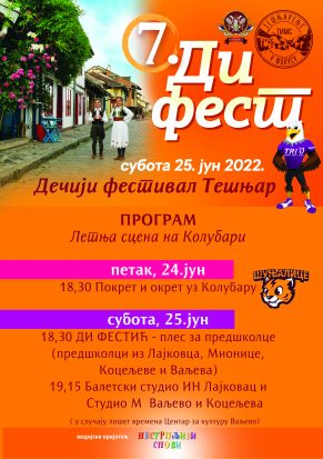 7DiFEST-plakat
