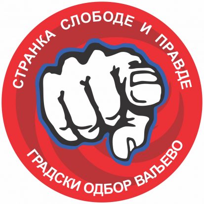 LOGO LOGO