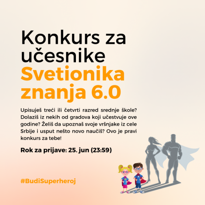 Svetionik-znanja-6.0