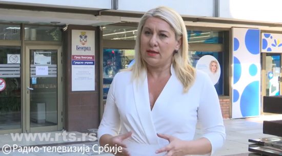 -Радовић-из-РГЗ -Радовић-из-РГЗ