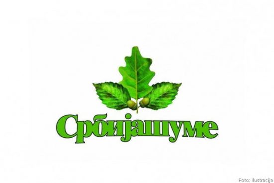 Srbijašume-logo