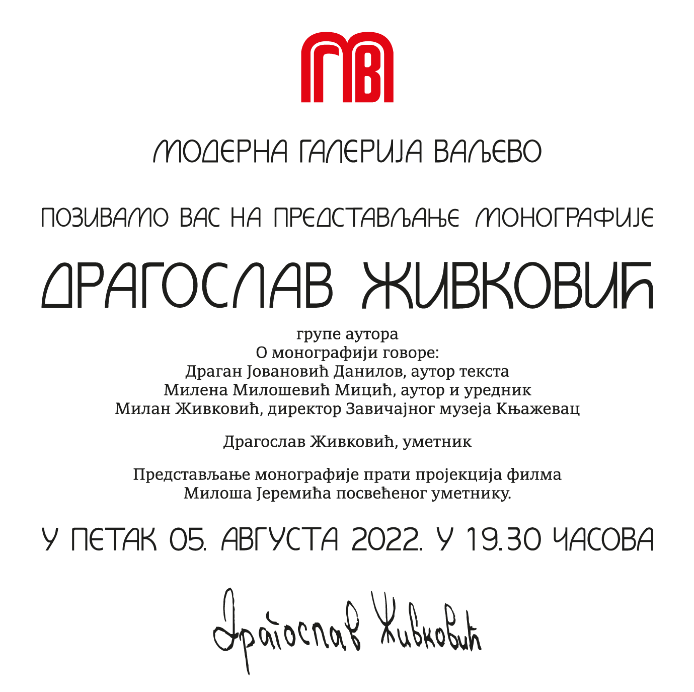 Moderna-galerija