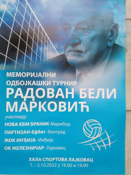 Odbojka-memorijal-RBM