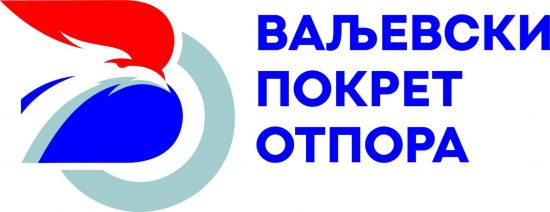 Logo-Valjevski-pokret-otpora
