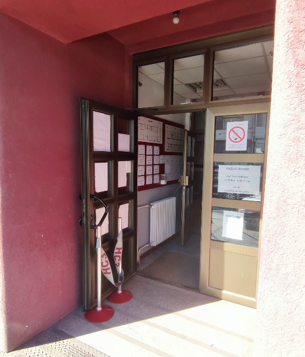 NSZ-Filijala-Valjevo-3