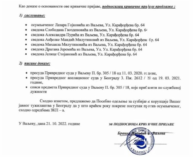 Predlozi-KP-VPO Predlozi-KP-VPO