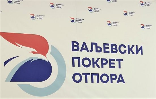 VPO