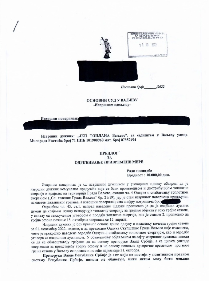 Valjevski-pokret-otpora-1-1