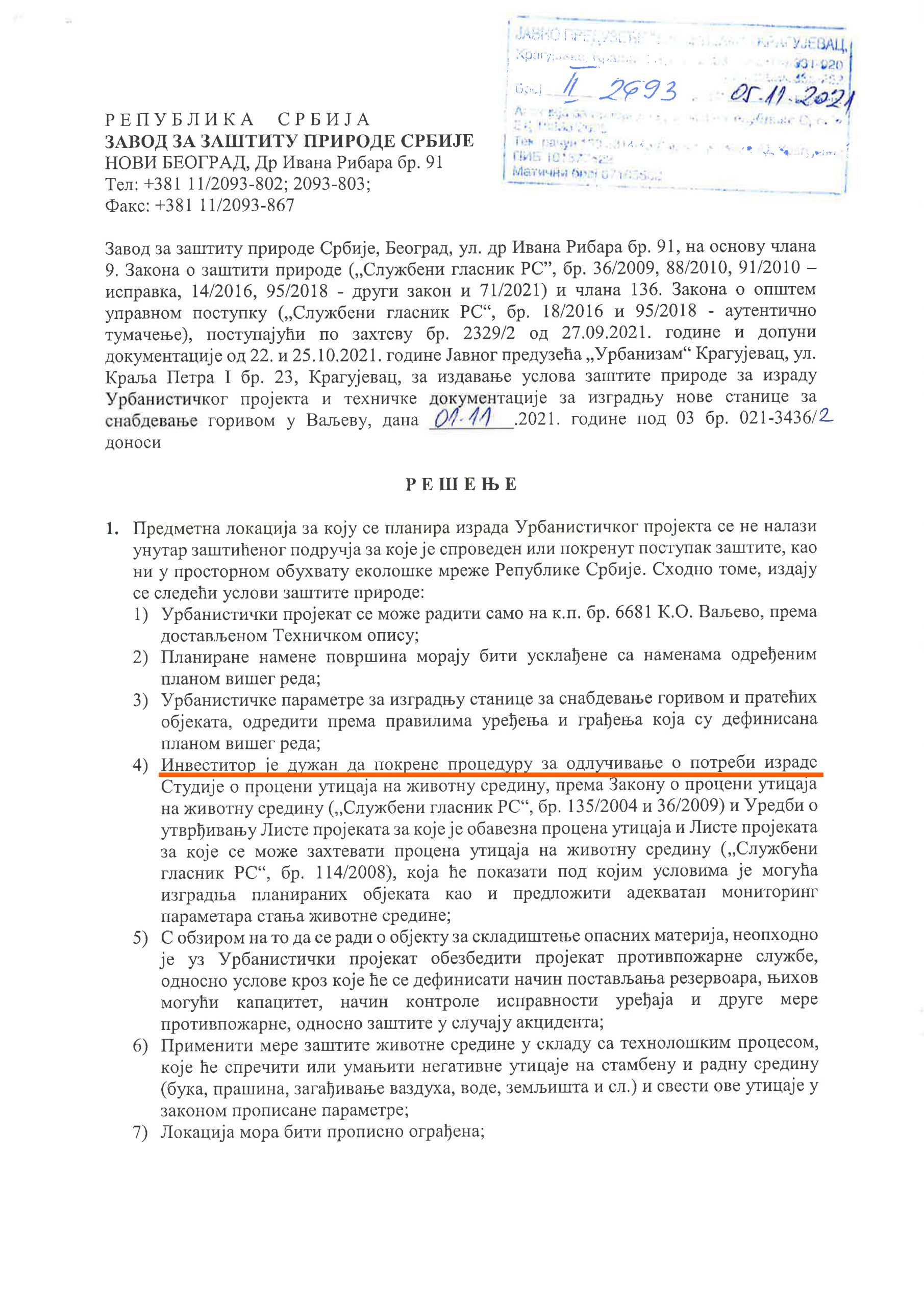 ZavodZaZastituPrirode