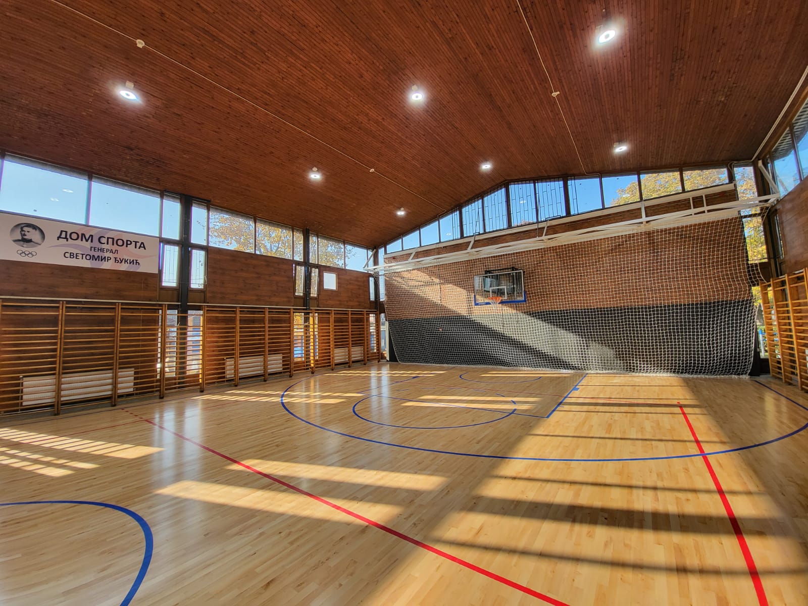 Dom-sporta-9 Dom-sporta-9