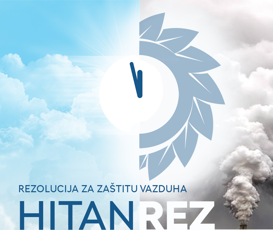 HITAN-REZ-RERI HITAN-REZ-RERI