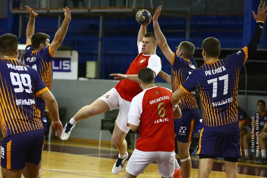 MET-SLOGA1