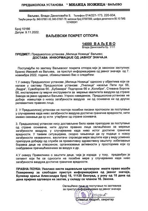 VPO-odgovor-PU