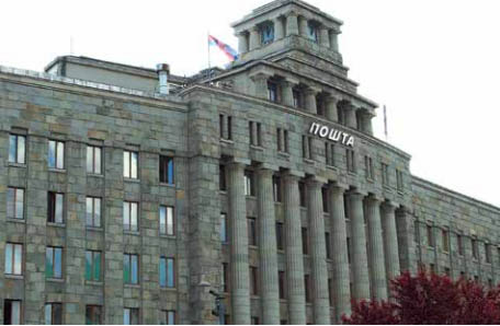 Zgrada-Poste