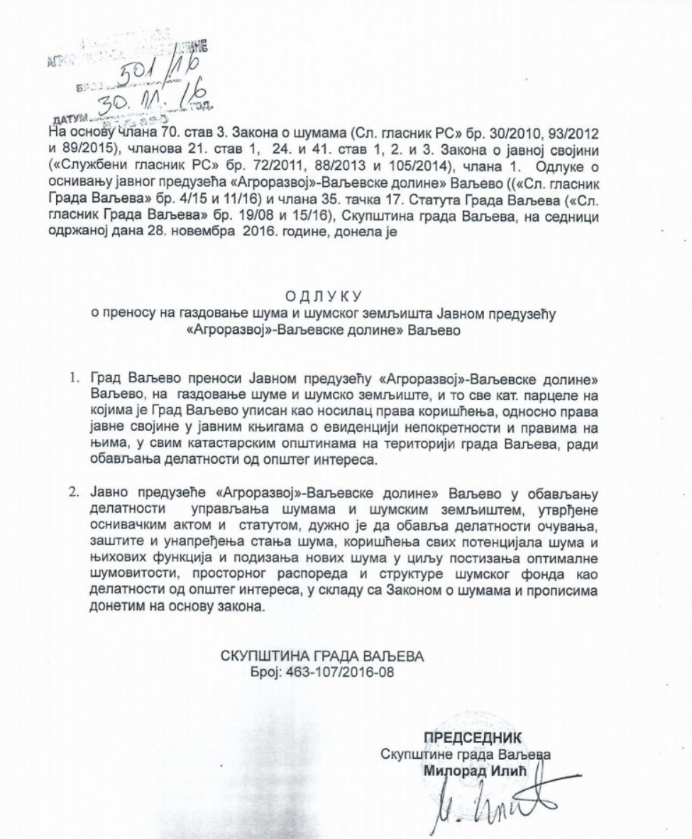 Agrorazvoj-Odluka-o-prenosu-gazdovanja