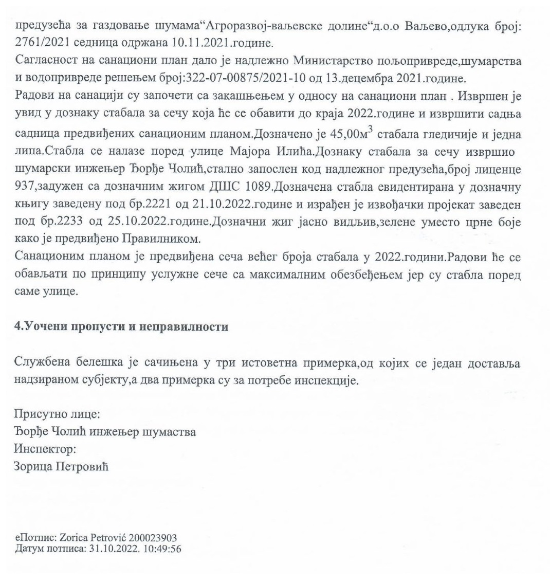 Agrorazvoj-sluzbena-beleska-2