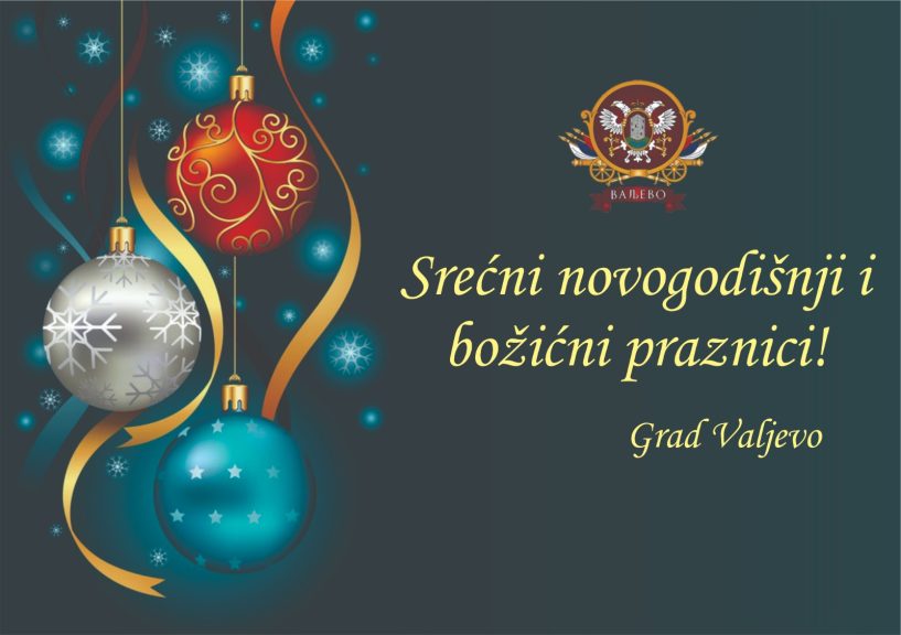 Novogodisnja-cestitka-Grad-Valjevo-2023