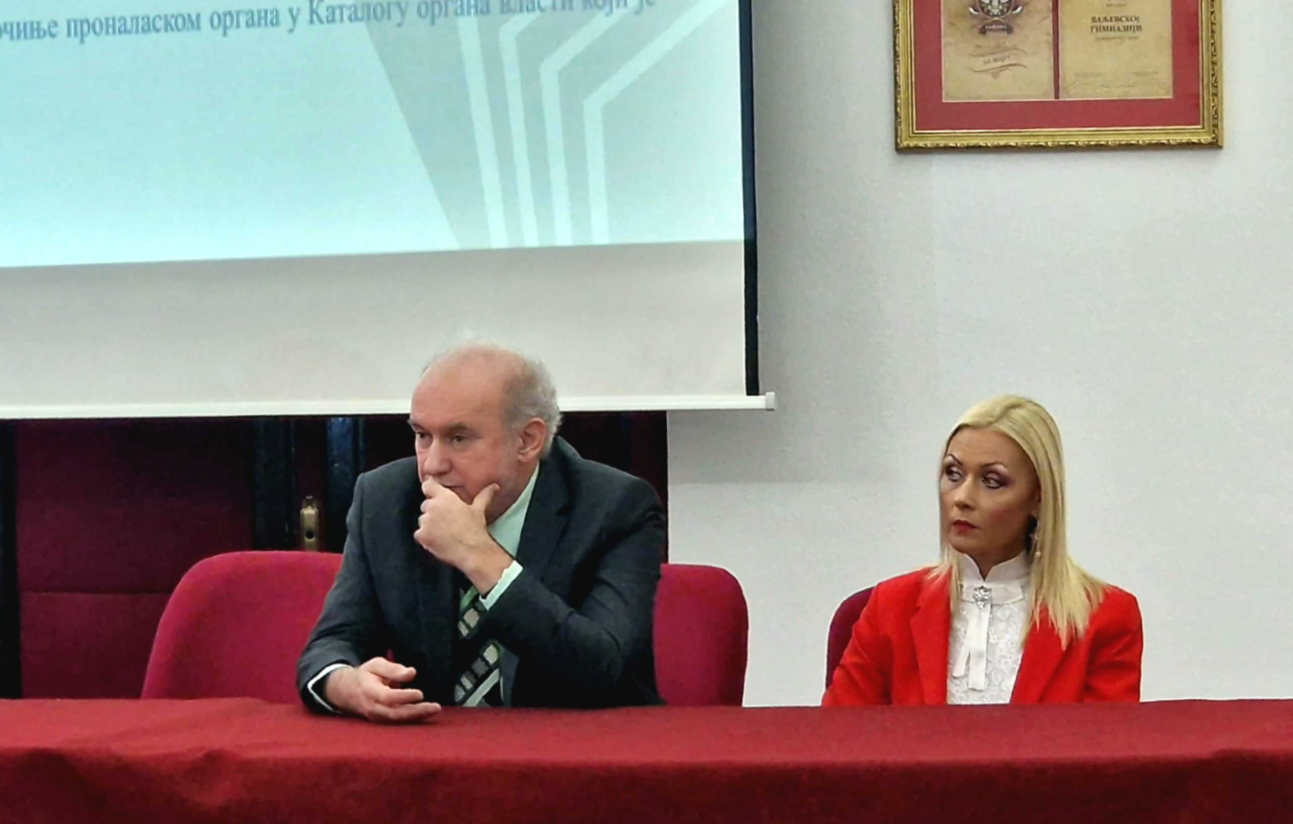 Poverenik-za-informacije-od-javnog-znacaja-3