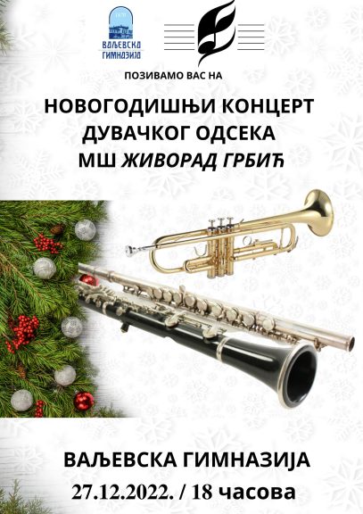 file1671719705014