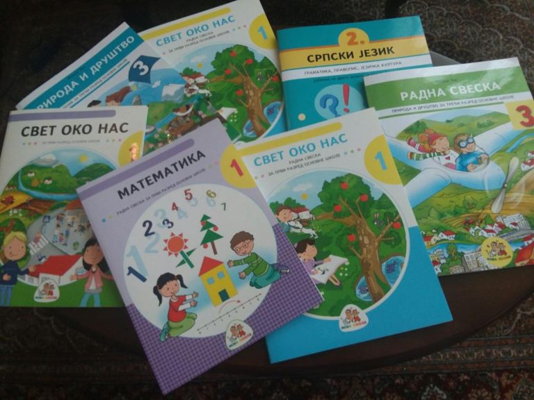Udzbenici-Fondacija-Alek-Kavcic Udzbenici-Fondacija-Alek-Kavcic