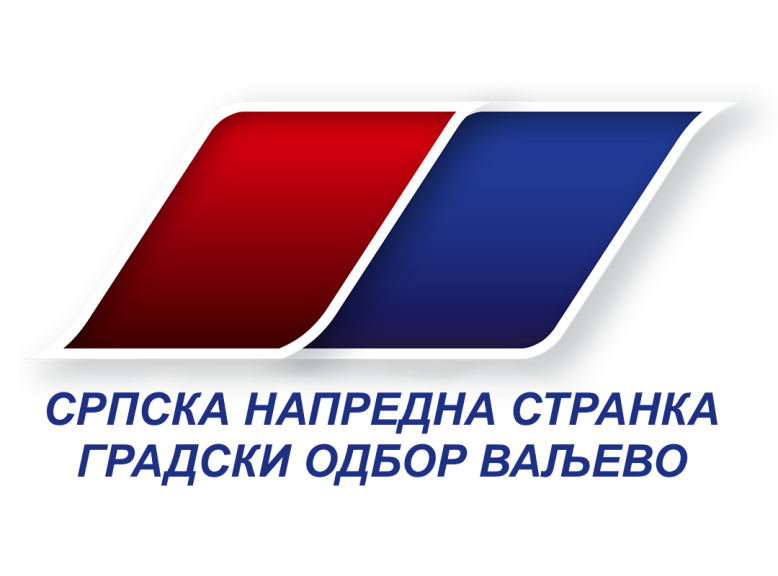 GrO-SNS-Valjevo-3