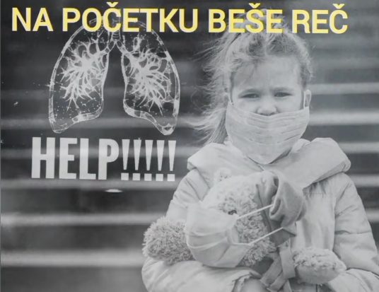 Na-pocetku-bese-rec-AEROZAGADENJE