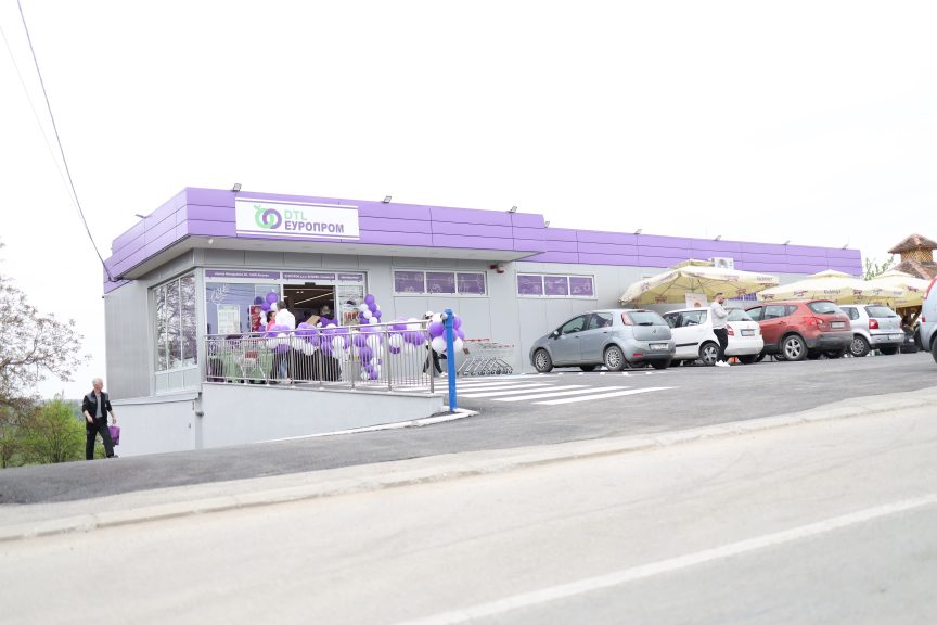 Europrom Valjevo Kličevac (9)