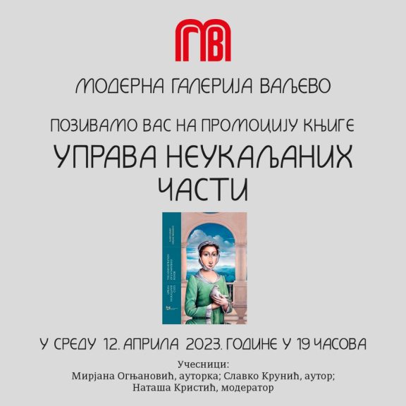 MGVAjpg-1024x1024-1