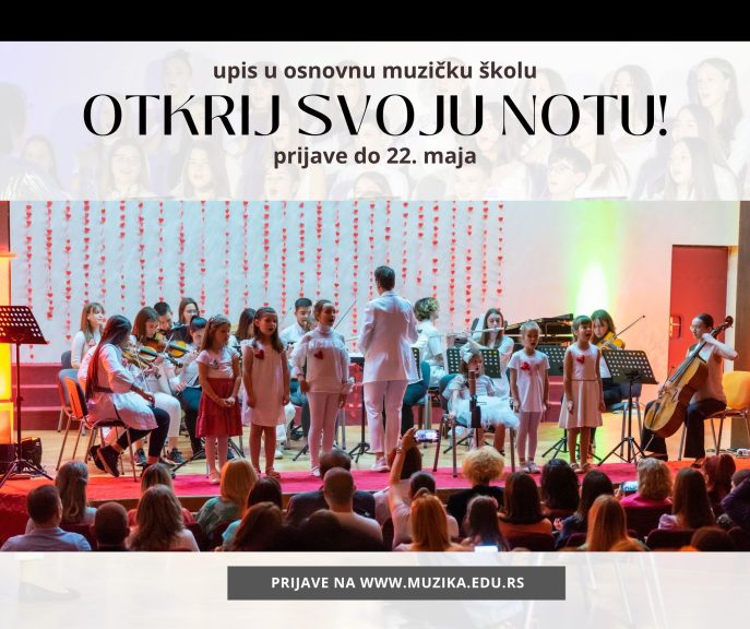 Otkrij svoju notu Muzička škola (2)