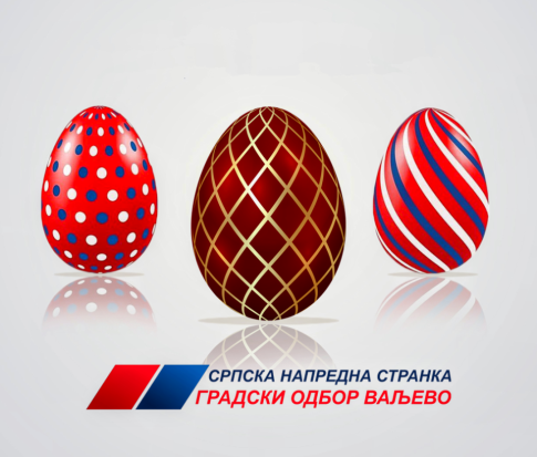 SNS-Vaskrs-Cestitka3 SNS-Vaskrs-Cestitka3