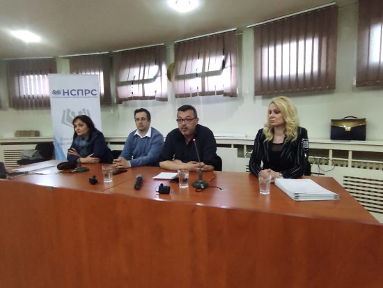 Nezavisni sindikat prosvetnih radnika Srbije (3) Nezavisni sindikat prosvetnih radnika Srbije (3)