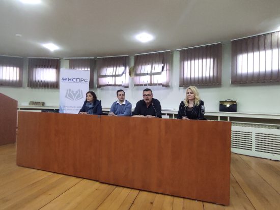 Nezavisni sindikat prosvetnih radnika Srbije (4) Nezavisni sindikat prosvetnih radnika Srbije (4)