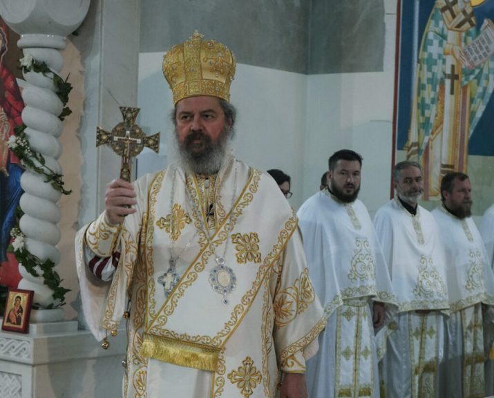 Vladika Isihije - Foto Eparhija valjevska