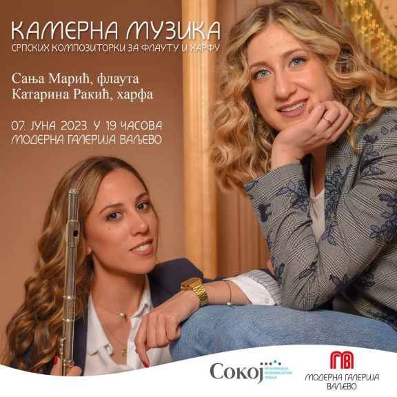 FB_IMG_1685957918282 FB_IMG_1685957918282