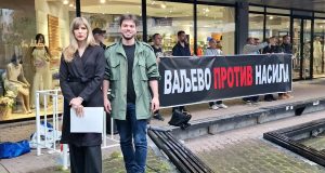 Jana Aćimović Planojević i Aleksandar Lukić (2)