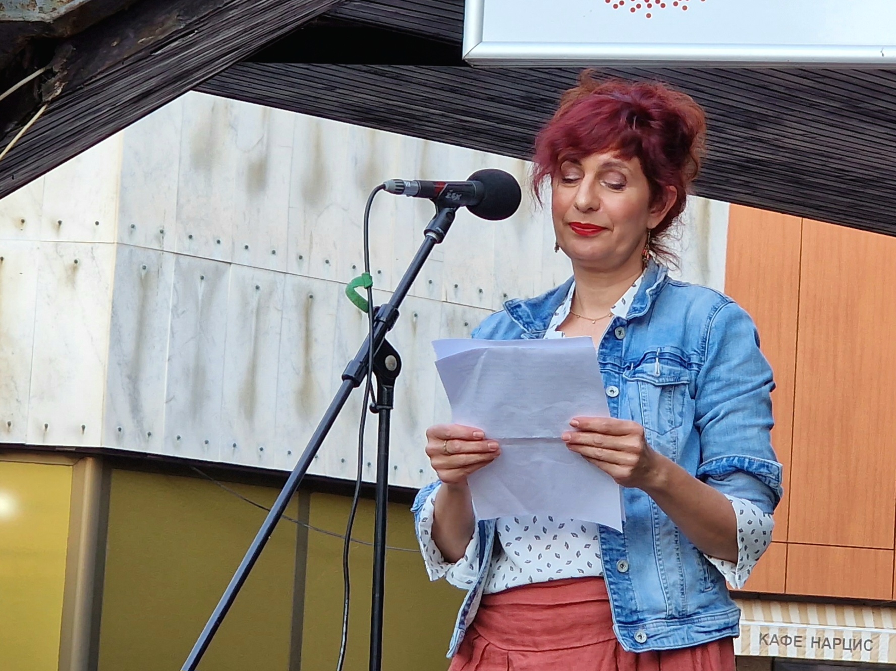 Milena Pavlović Milena Pavlović