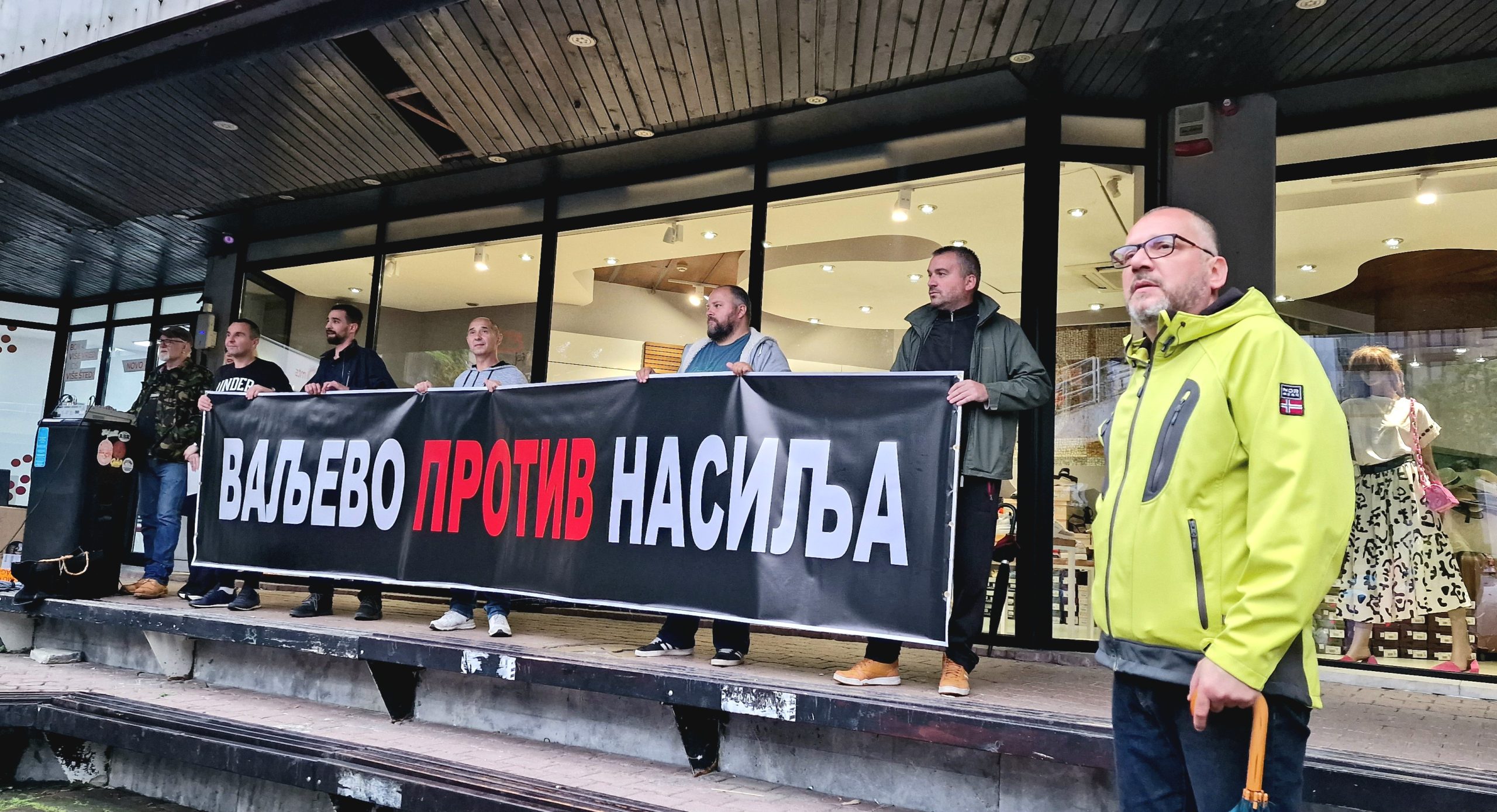 Valjevo protiv nasilja (10) Valjevo protiv nasilja (10)