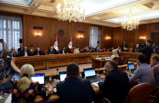 Vlada republike Srbije Vlada republike Srbije